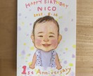 写真から似顔絵描きます /ポストカードサイズ・手描き・郵送対応 イメージ6
