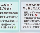 友達や恋人のように。心を込めてお話し相手になります 誰にも言えないことも大丈夫。友達のように何でも話そう♪ イメージ3