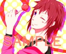 お好みのアイコンお描きします お渡しまで1～2日！ほしいアイコンが見つからなかった貴方へ！ イメージ5