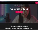 格安でWordPressでホームページを制作します コスパ最強！初心者でも安心！WordPressサイトを実現 イメージ2