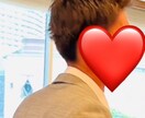 君の彼氏になります じゃんじゃん甘えちゃってください！ イメージ2