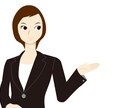 セールス苦手を解決します セールス苦手な原因に気が付くことで行動にも変化が起こります イメージ1