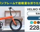 モール向けバナー制作いたします 社内のリソースが足りていない方へ！ イメージ5
