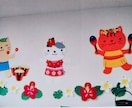 幼稚園・保育園【壁面飾り】お作りします 壁面飾りが忙しくて、苦手、という方いらっしゃいませんか！ イメージ3