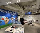 コンセプトに合わせたグッズデザインいたします イラストを配置するだけのグッズになっていませんか？ イメージ5