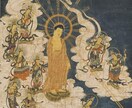 ご自愛されたペットの遺骨に読経供養をお唱えします 僧籍を保有していますので、安心してお子様をお浄土に導きます。 イメージ4