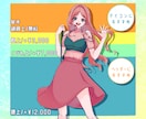アイコン◎あなただけのオリキャライラストを描きます ヘッダーにも◎SNSで使える！キャラデザイン込み+背景込み❀ イメージ2