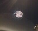 アンコンに迷っていたりしている人にお届けします 花火が好きな方へ素敵な写真を届けます イメージ4