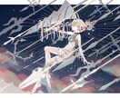 イラスト制作いたします 動画サムネイルや表紙イラストなど用途問わずイラスト作成します イメージ6