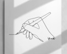 洗練された一筆書きのイラストを制作します ロゴや似顔絵、広告用に便利なデザインです！ イメージ1