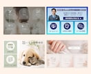 集客につながるLINEリッチメニューを制作します 業種やターゲットに合わせたデザインでアカウントを使いやすく。 イメージ3