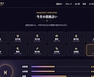 1ページ以内のWebホームページ修正を行います HTML/CSS/Javascriptでホームページ修正 イメージ2