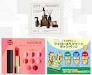全サイズ『一律1,500円』Web画像作成致します 納品まで修正無制限！ターゲットにささるデザインを作成します イメージ4
