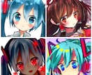 かわいいアイコンイラスト １週間以内に作成致します 最短2日！すぐに使えるかわいいアイコンをお探しの方へ！ イメージ6