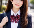 応援・励ましするメッセージをお届けします 簡単で大丈夫なので今の気持ちを教えてください(^^) イメージ1