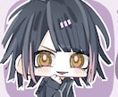 ご希望に寄り添い満足いただける作品を制作いたします 理想のイラストをかたちにしましょう！ イメージ4