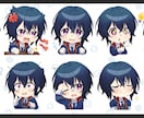 商用利用◎ミニキャラ制作します 【可愛いデフォルメイラスト】グッズや動画素材などに！ イメージ8