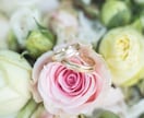 あなたと結ばれる運命のお相手の詳細を女神がみます ❁メッセージ版❁恋愛❁結婚❁出会いの時期❁恋愛成就❁ イメージ8