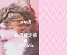 義母の愚痴スッキリするまで全部聞きます あなたを苦しめる義母の悪行吐き出して！私はあなたの味方です イメージ10