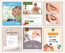SNS集客に！インスタのコラム投稿を作成します 動画もOK！最大80枚・480秒！女性マーケターが担当♪ イメージ5