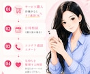尽くしすぎて苦しい恋愛のモヤモヤ整理します つい自分より彼を優先してしまう優しいあなたへ イメージ8