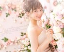 パートナーシップのコンサルを行います 心理カウンセリングを用いたパートナーシップコンサル イメージ1