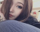 ゆっくりお話聴きます 現キャバ嬢元鬱病克服お話の、少しお話したいなでも♡ イメージ1