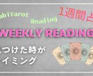 YouTubeなどのサムネを作成します わかりやすく目を惹くデザインで集客UPに貢献します イメージ1