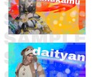 ポスカ、カードなどデザイン考えます ポスカ、カードなどのデザインが決まらないあなたに！ イメージ3