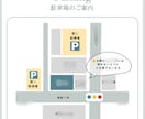 インスタ・HP等広告画像作ります 見やすく・伝わりやすく・おしゃれに デザインします✨ イメージ4