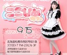 A５サイズ８Ｐどんな案件のパンプレットでも作ります パッと見てわかりやすく伝わるパンプレットの製作 イメージ1