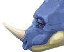 TRPGに!モンスター・ケモノ・人外描きます ドラゴン、カワイイ系、グロ系、なんでもご相談ください! イメージ7