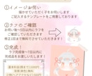 ゆるかわイラスト描きます アイコン等にゆるかわイラスト！ イメージ2