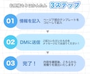 魅力たっぷりな衣装デザインを制作いたします キャラクターをもっと華やかに！キャラデザインも承ります！ イメージ2