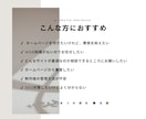 Wix歴10年「WIXパートナー」がHPを制作ます 大事にしていることは“集客にも繋がる”オシャレなデザイン イメージ2