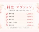 ショップ用サンキューカードを丁寧に代筆します ショップカード・お礼状・メッセージカードを丁寧に手書きします イメージ3