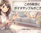 反抗期のお子様との距離感、一緒に考えます 反抗期は成長の証。一人で抱えず、一緒に乗り越えましょう。 イメージ3
