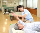 リハビリ国家試験｜合格まで徹底サポート！ます 国家試験対策を個別に指導！勉強法からメンタル管理まで伴走 イメージ4