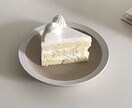 守護天使さまからの伝言を降ろします 停滞気味な方へ　あなたを見守る存在からのエールを イメージ3