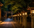 実はあなたを好きな人はいます◆特徴を霊視します あなたを想う人の本音とご縁の流れを読み解きます イメージ10