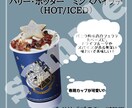 Instagram画像作ります Instagram投稿用画像作成、画像加工 イメージ1