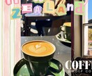 海外レトロ&ガーリーなサムネ/ショート動画作ります 元古着屋店員がレトロガーリーなジャーナル風デザイン作ります イメージ1