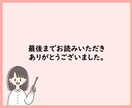 文章力トレーニング4回｜書く力を添削で伸ばします スモールステップの練習で、書く力を自分の強みに！ イメージ7