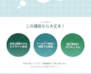 Web・SNS用デザイン制作します 簡単なイラスト描き起こしも対応可能です イメージ5