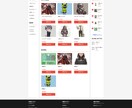 好きをカタチに。あなたのサイト制作、手伝います 【初心者向け】AIプロンプトを使って“楽しい”を体験する時間 イメージ5
