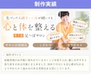 先着1名！破格でUTAGE導線構築代行します 1名ごとに価格UP！LP・LINE・決済までまるごと構築 イメージ5