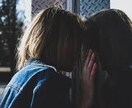 恋愛・浮気・DV・喧嘩の悩み聞きます 価値観の違いに迷ってる方、相手のお悩み全部聞きます！ イメージ2