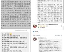 家庭動物管理士の過去問と対策テキストを提供します 【過去問〜今後の法改正まで全て集約】 イメージ8