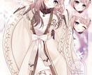 目を引く可愛いイラストをお届けします ふんわりとした可愛い塗りが得意です イメージ4