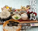SNS運用いたします SNS運用いたします！画像加工しアップロードします！ イメージ1